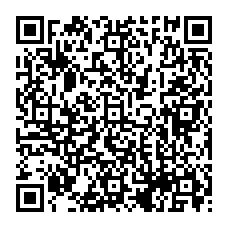 qrcode:https://www.college-la-binquenais-rennes.ac-rennes.fr/spip.php?rubrique56