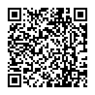 qrcode:https://www.college-la-binquenais-rennes.ac-rennes.fr/152