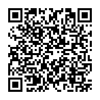 qrcode:https://www.college-la-binquenais-rennes.ac-rennes.fr/256