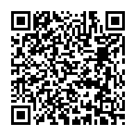 qrcode:https://www.college-la-binquenais-rennes.ac-rennes.fr/198