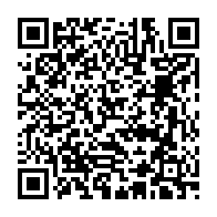qrcode:https://www.college-la-binquenais-rennes.ac-rennes.fr/885