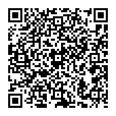 qrcode:https://www.college-la-binquenais-rennes.ac-rennes.fr/spip.php?rubrique82