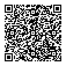 qrcode:https://www.college-la-binquenais-rennes.ac-rennes.fr/spip.php?rubrique77