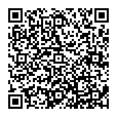 qrcode:https://www.college-la-binquenais-rennes.ac-rennes.fr/spip.php?rubrique14