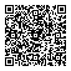 qrcode:https://www.college-la-binquenais-rennes.ac-rennes.fr/spip.php?rubrique51