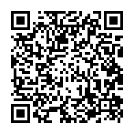 qrcode:https://www.college-la-binquenais-rennes.ac-rennes.fr/975