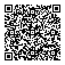 qrcode:https://www.college-la-binquenais-rennes.ac-rennes.fr/spip.php?rubrique194