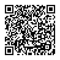 qrcode:https://www.college-la-binquenais-rennes.ac-rennes.fr/969