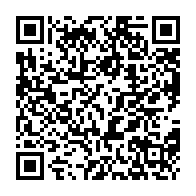 qrcode:https://www.college-la-binquenais-rennes.ac-rennes.fr/134