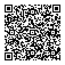 qrcode:https://www.college-la-binquenais-rennes.ac-rennes.fr/spip.php?rubrique183
