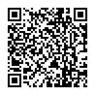 qrcode:https://www.college-la-binquenais-rennes.ac-rennes.fr/250