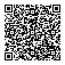 qrcode:https://www.college-la-binquenais-rennes.ac-rennes.fr/spip.php?rubrique81