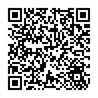 qrcode:https://www.college-la-binquenais-rennes.ac-rennes.fr/129