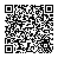 qrcode:https://www.college-la-binquenais-rennes.ac-rennes.fr/113