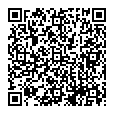 qrcode:https://www.college-la-binquenais-rennes.ac-rennes.fr/spip.php?rubrique26