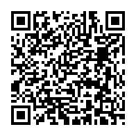 qrcode:https://www.college-la-binquenais-rennes.ac-rennes.fr/504