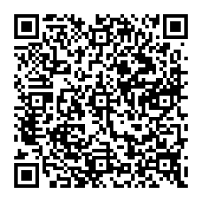 qrcode:https://www.college-la-binquenais-rennes.ac-rennes.fr/spip.php?rubrique180