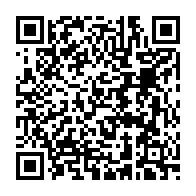 qrcode:https://www.college-la-binquenais-rennes.ac-rennes.fr/226