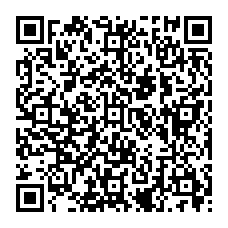 qrcode:https://www.college-la-binquenais-rennes.ac-rennes.fr/spip.php?rubrique182