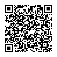 qrcode:https://www.college-la-binquenais-rennes.ac-rennes.fr/958