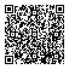 qrcode:https://www.college-la-binquenais-rennes.ac-rennes.fr/spip.php?rubrique52