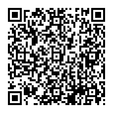 qrcode:https://www.college-la-binquenais-rennes.ac-rennes.fr/spip.php?rubrique97