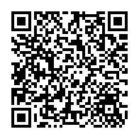 qrcode:https://www.college-la-binquenais-rennes.ac-rennes.fr/206