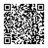 qrcode:https://www.college-la-binquenais-rennes.ac-rennes.fr/996