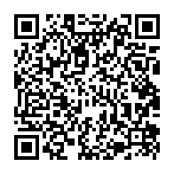 qrcode:https://www.college-la-binquenais-rennes.ac-rennes.fr/210