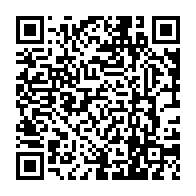 qrcode:https://www.college-la-binquenais-rennes.ac-rennes.fr/141
