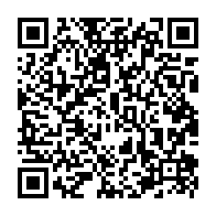 qrcode:https://www.college-la-binquenais-rennes.ac-rennes.fr/558