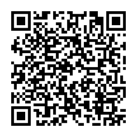 qrcode:https://www.college-la-binquenais-rennes.ac-rennes.fr/219