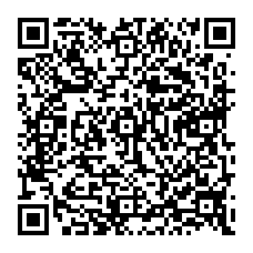 qrcode:https://www.college-la-binquenais-rennes.ac-rennes.fr/spip.php?rubrique13