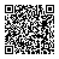 qrcode:https://www.college-la-binquenais-rennes.ac-rennes.fr/223