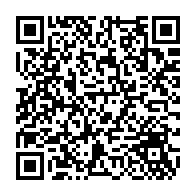qrcode:https://www.college-la-binquenais-rennes.ac-rennes.fr/933