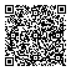 qrcode:https://www.college-la-binquenais-rennes.ac-rennes.fr/spip.php?rubrique19