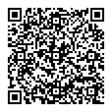 qrcode:https://www.college-la-binquenais-rennes.ac-rennes.fr/spip.php?rubrique139
