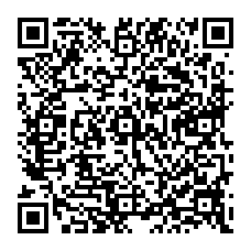 qrcode:https://www.college-la-binquenais-rennes.ac-rennes.fr/spip.php?rubrique68