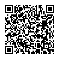 qrcode:https://www.college-la-binquenais-rennes.ac-rennes.fr/905