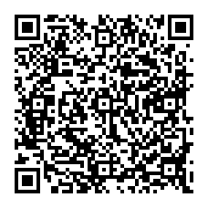 qrcode:https://www.college-la-binquenais-rennes.ac-rennes.fr/spip.php?rubrique89