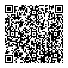 qrcode:https://www.college-la-binquenais-rennes.ac-rennes.fr/spip.php?rubrique54