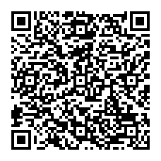 qrcode:https://www.college-la-binquenais-rennes.ac-rennes.fr/spip.php?rubrique75