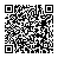 qrcode:https://www.college-la-binquenais-rennes.ac-rennes.fr/945