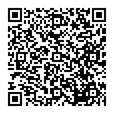 qrcode:https://www.college-la-binquenais-rennes.ac-rennes.fr/spip.php?rubrique64