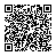 qrcode:https://www.college-la-binquenais-rennes.ac-rennes.fr/156