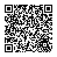 qrcode:https://www.college-la-binquenais-rennes.ac-rennes.fr/247
