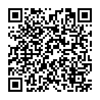 qrcode:https://www.college-la-binquenais-rennes.ac-rennes.fr/246