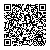 qrcode:https://www.college-la-binquenais-rennes.ac-rennes.fr/389