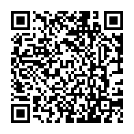 qrcode:https://www.college-la-binquenais-rennes.ac-rennes.fr/988