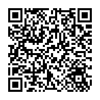 qrcode:https://www.college-la-binquenais-rennes.ac-rennes.fr/981